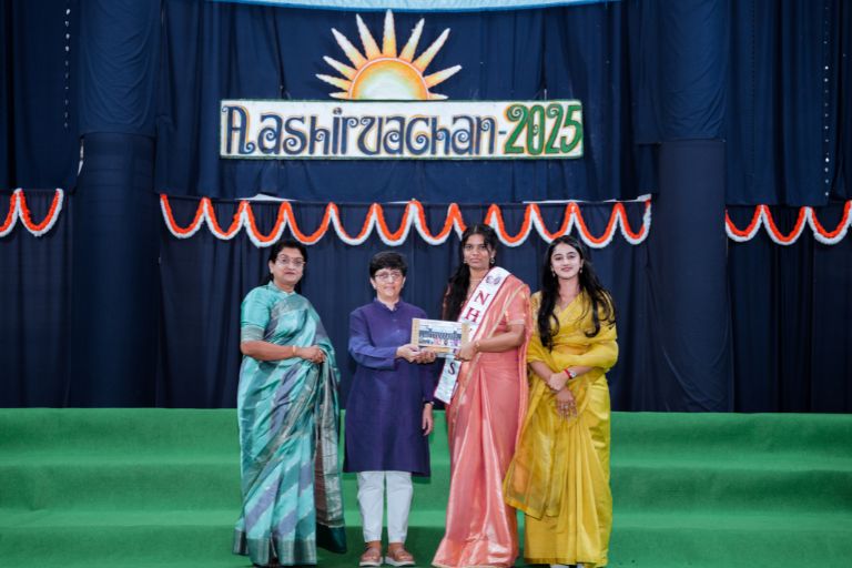 Aashirvachan