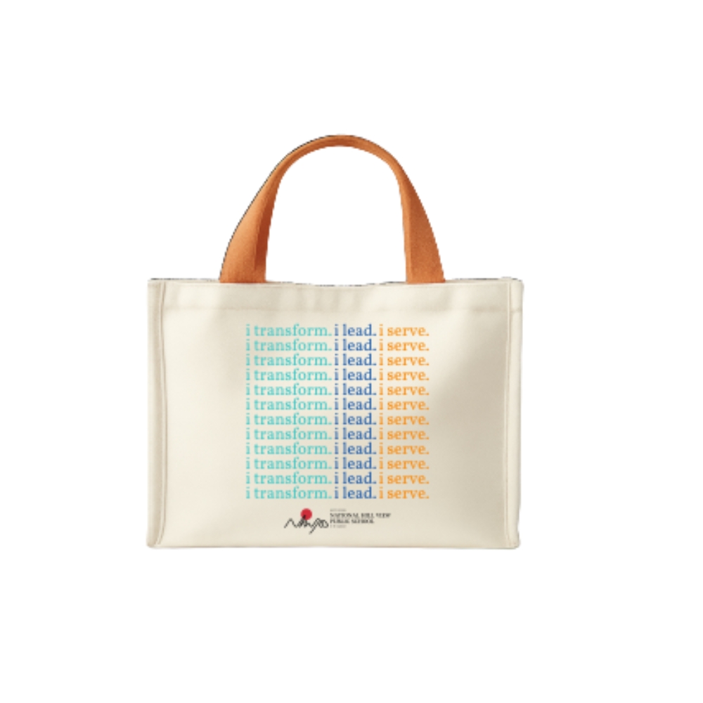 Limitless Bag – Jute